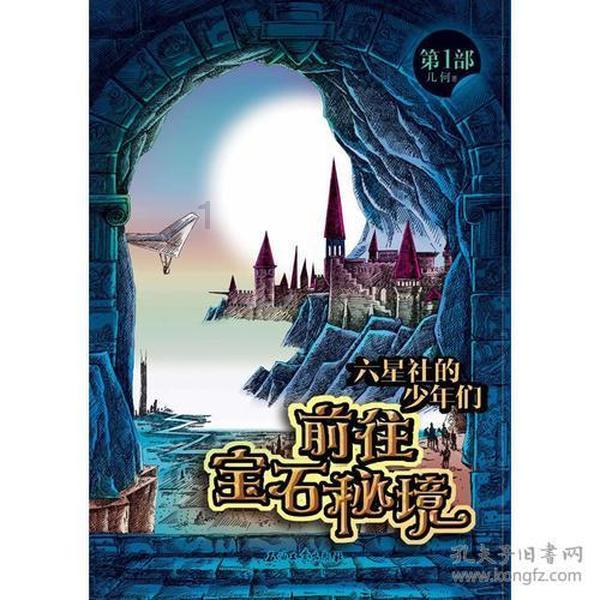解答您关于男生说“我在想你”是什么意思啊?的问题-男生说“我在想你”是什么意思啊?问答网