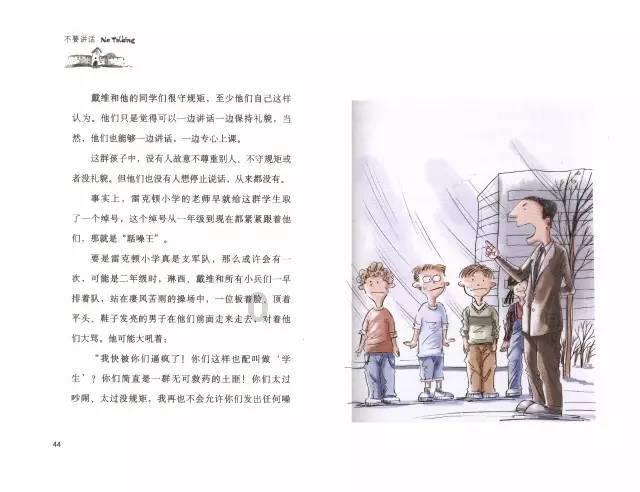 快看漫画下载 - 专注解决你的问题