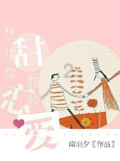 虫虫助手下载