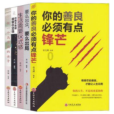 适合刻在鞋子上的英文-专业问答网站,提供精准解答