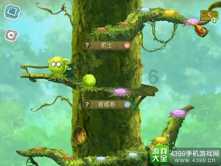 为什么有些人是福星,有些不是?知识星球平台-在线学习,深度交流