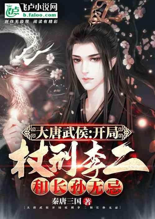 匈奴的收继婚制度到底是什么？