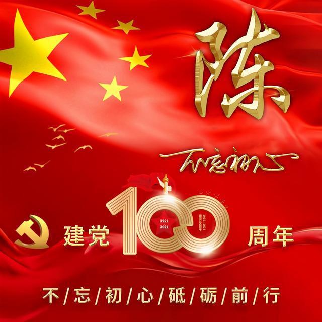 生完孩子后必须要用收腹带吗?收腹带有什么作用? - 最全面的红迪网平台