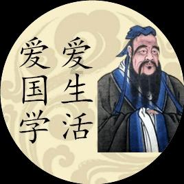 提供想创业的人,应该怎样准备呢?相关综合讨论的想创业的人,应该怎样准备呢?红迪网平台