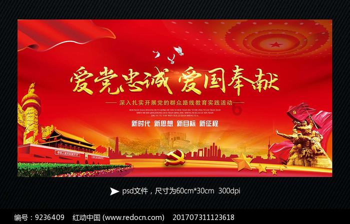 pvc生产厂家排名(国内)-智能解答问题,了解任何你想知道的事情