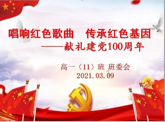 探索第七次人口普查结果出炉,我国男女比例协调了吗?,加入知识星球平台