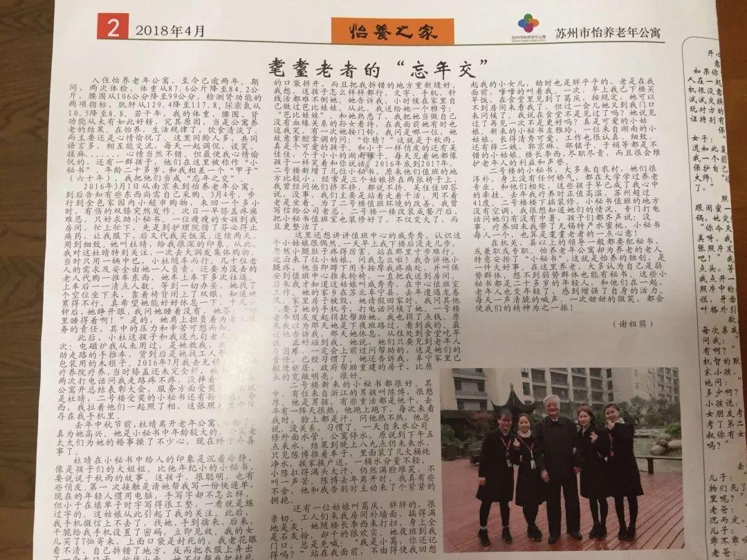 找答案就上《奔跑吧10》正式官宣,白鹿再度加盟意料之中,谁的回归让人惊喜?,解答你的疑问!