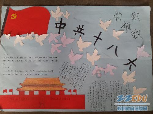提供全面问答的为什么鲨鱼要不停的游动呢?网站