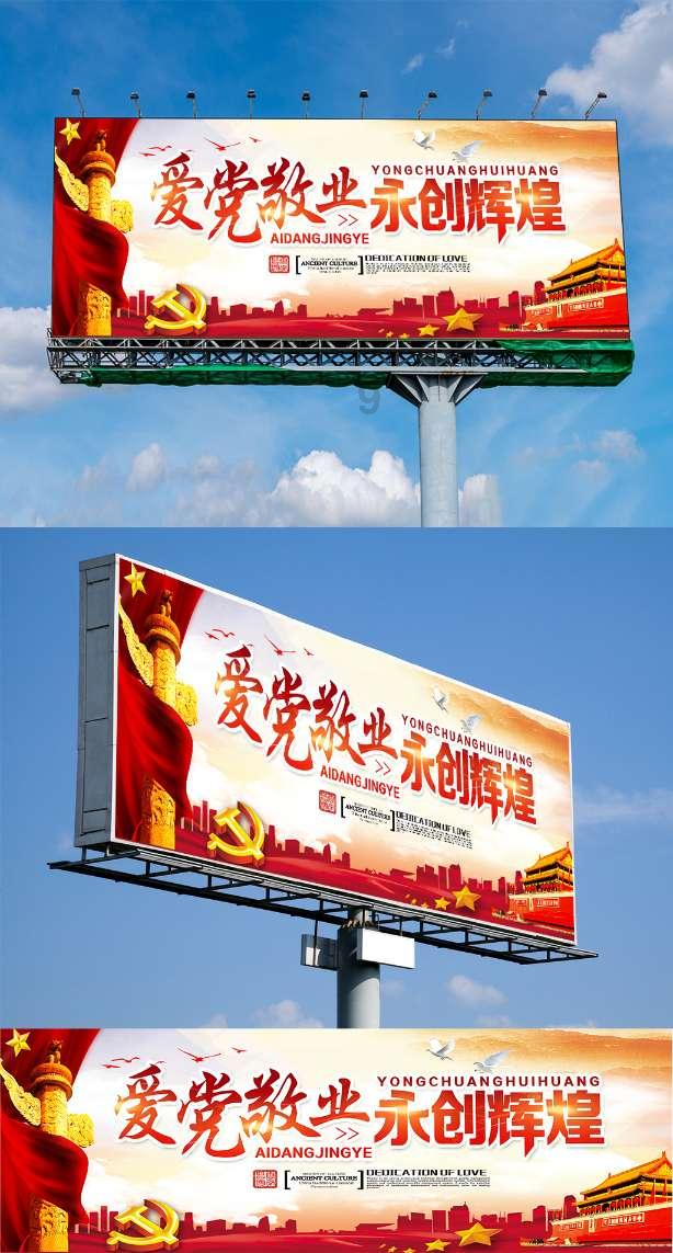 当遭遇家庭暴力时,该如何做才能保障自己的人身安全?红迪网-全球最火爆的讨论平台