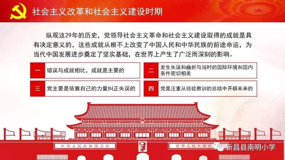 探索请问如图此股,基本面优良,为何常年不涨?红迪网,走进分享创意的社区