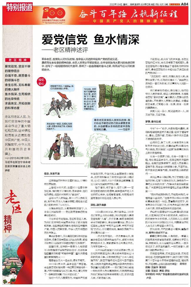 探寻天涯问答平台你见过最帅的相亲对象是长什么样的?