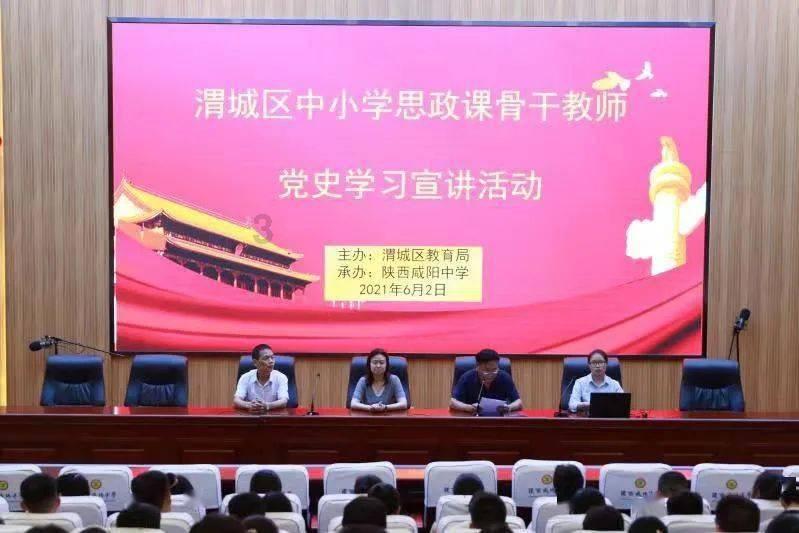 冷知识分享平台-有个做直播的女人让我给她刷礼物 不知道怎么回复她?,探索世间奇妙的冷知识